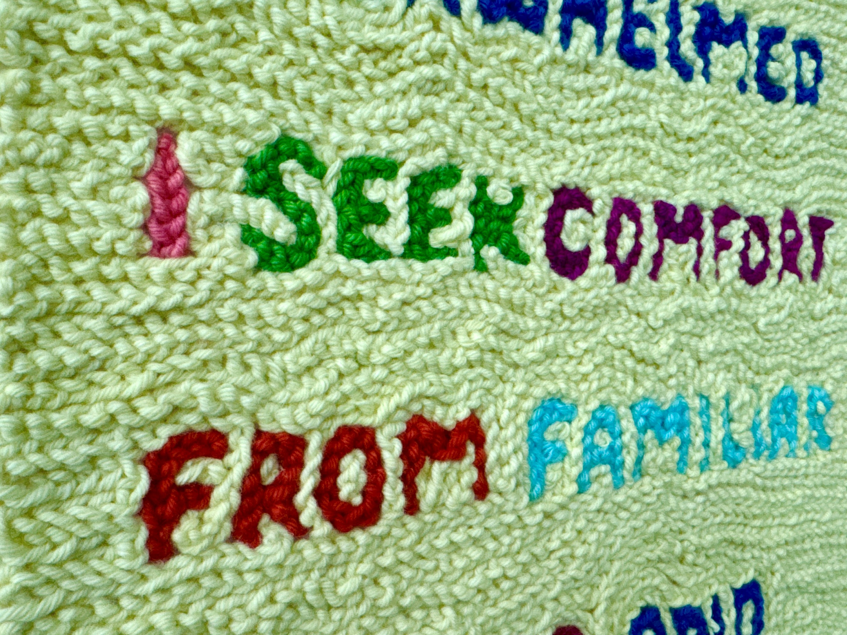Knitting exhibition 3